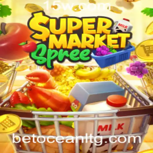 133br | SupermarketSpree: Uma Jornada de Diversão e Estratégia no Mundo das Compras